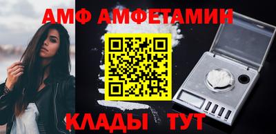 гашиш Можга