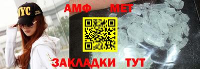 гидропоника Можайск