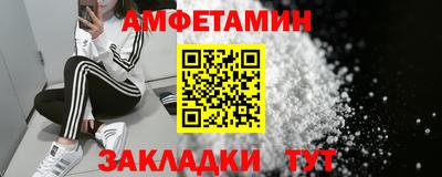 гашиш Можга