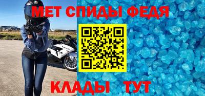 гашиш Можга