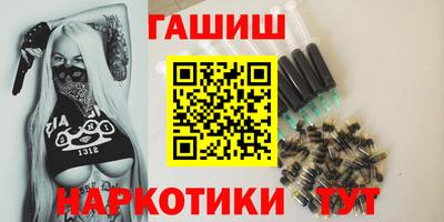 гашиш Можга