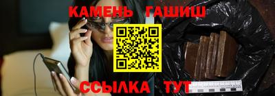 ГАЛЛЮЦИНОГЕННЫЕ ГРИБЫ Моздок