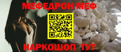 ГАЛЛЮЦИНОГЕННЫЕ ГРИБЫ Моздок