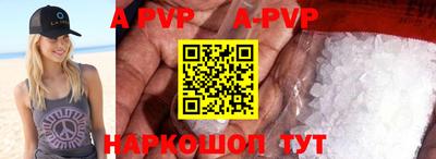 гидропоника Можайск