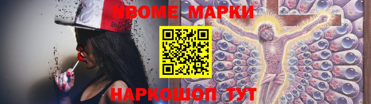 ЛСД экстази  ЛСД экстази ecstasy  Вход с VPN  Смоленск 
